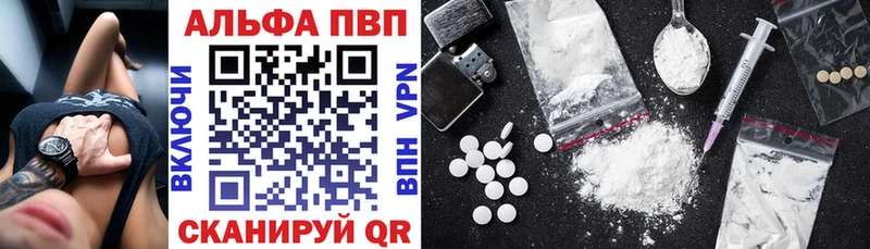 A PVP СК  Балашиха 