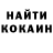 Амфетамин VHQ Aleksei Katyshev