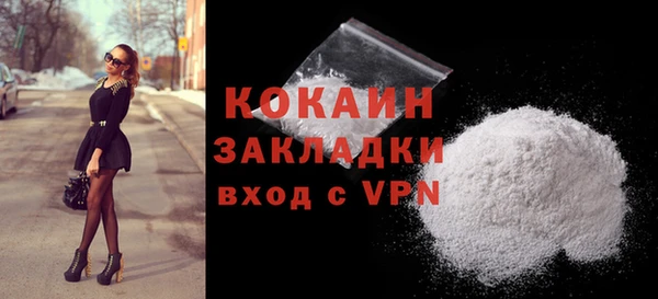 мескалин Киреевск