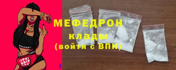 крисы Киренск