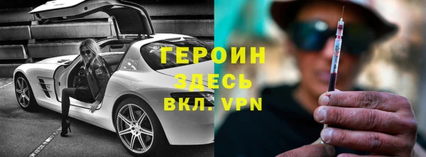 мескалин Киреевск