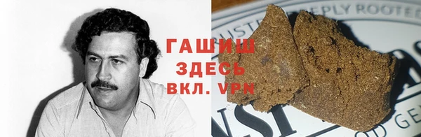 мескалин Киреевск