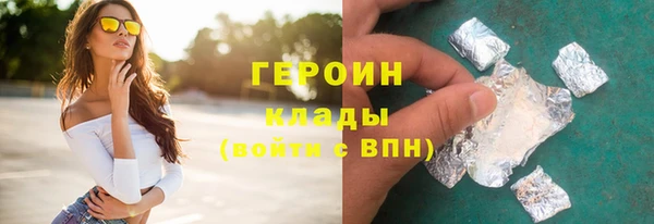 крисы Киренск
