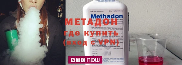 мескалин Киреевск