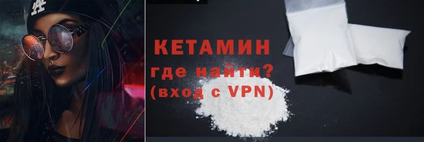 крисы Киренск