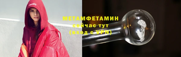 мескалин Киреевск