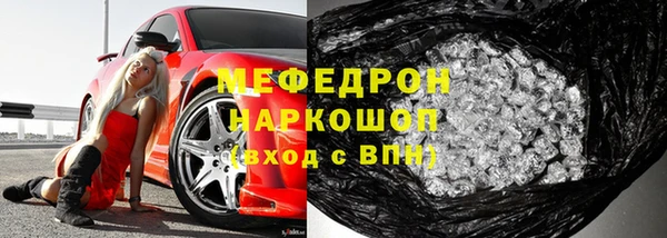 крисы Киренск