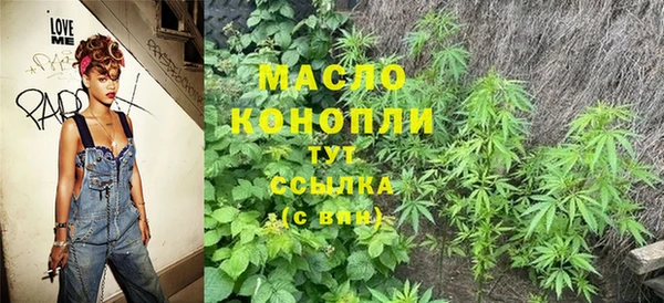 крисы Киренск