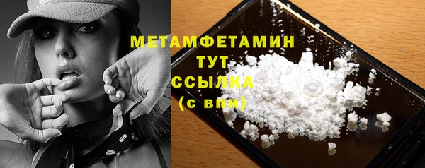 крисы Киренск