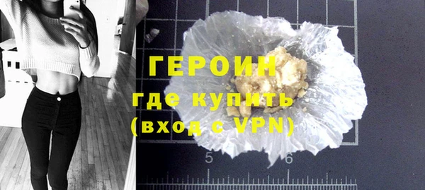 мескалин Киреевск