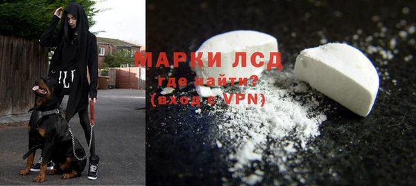 крисы Киренск