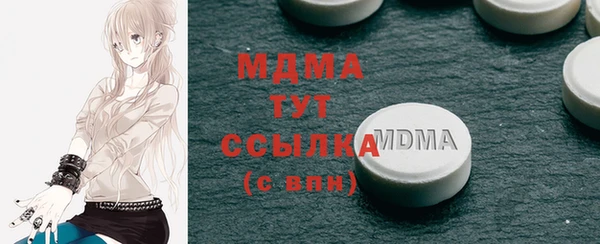 мескалин Киреевск