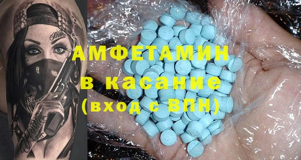 крисы Киренск