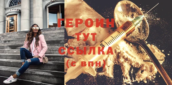 крисы Киренск