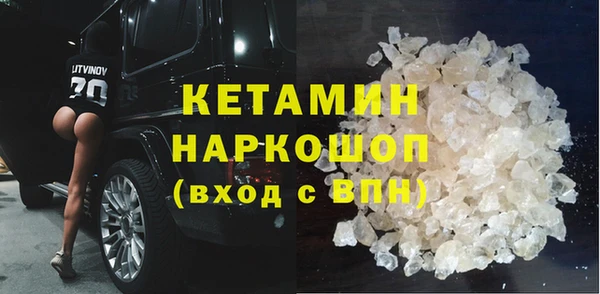 Альфа ПВП Каменка