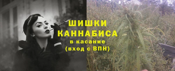 мескалин Киреевск