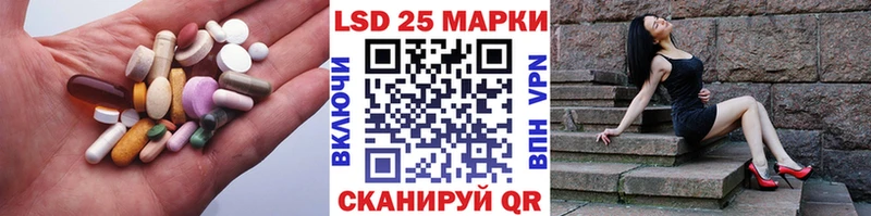 ЛСД экстази ecstasy  Балашиха 