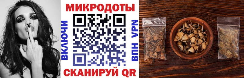 kraken как войти  Балашиха  Галлюциногенные грибы мицелий 